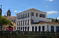 Museu Regional de São João del Rei agora disponibiliza seu acervo na internet