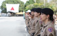 OPORTUNIDADE: Polícia Militar de Minas abre concurso, 429 vagas!
