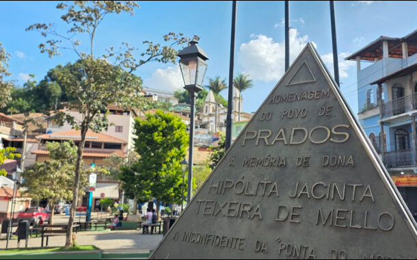 Prados realizará audiência pública para discutir políticas de turismo no município
