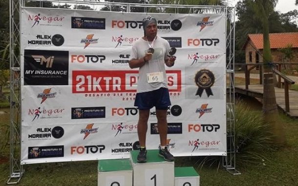 Trail Run Bichinho 2026 abre inscrições para sua 4ª edição